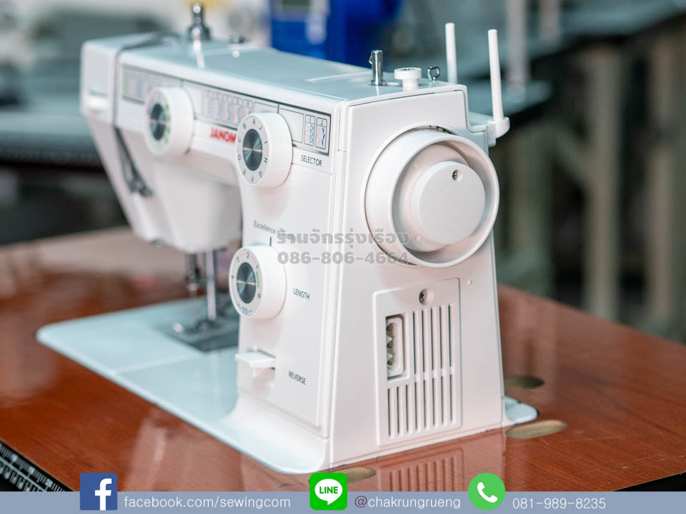 ปุ่มหยุดเข็มสำหรับกรอกระสวย